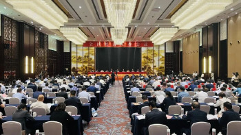 Hội nghị công tác kinh tế khu vực đang được tổ chức! DONLY đã nhận được nhiều giải thưởng, trong đó có "Doanh nghiệp thí điểm phát triển sáng tạo"!