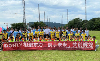 Đào tạo và nâng cao kỹ năng hòa nhập văn hóa | Chương trình đào tạo hội nhập nhân viên sinh viên đại học Dongli 2021 kết thúc thành công