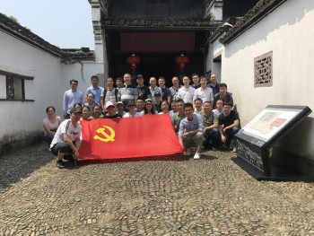 Kế thừa văn hóa hiếu thảo và dấn thân vào cuộc hành trình của linh hồn đỏ nguyên thủy.