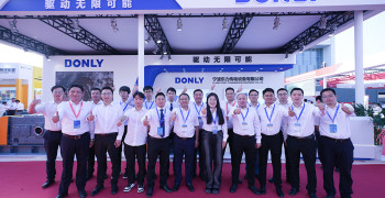 Triển lãm Than Bắc Kinh