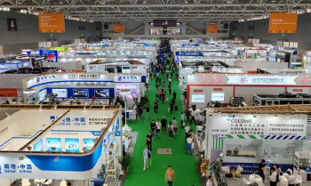 Cùng nhau kiến tạo tương lai và đón nhận những cơ hội mới | CHINAPLAS 2023 Donly Transmission trân trọng mời quý vị cùng chứng kiến triển lãm hoành tráng này.